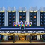 Park-Inn-by-Radisson-Pulkovskaya-Hotel پارک این بای رادیسون پولکوفسکایا