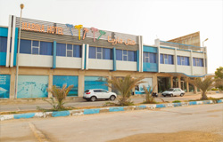 هتل مارینا 1 قشم( Marina 1 Hotel)