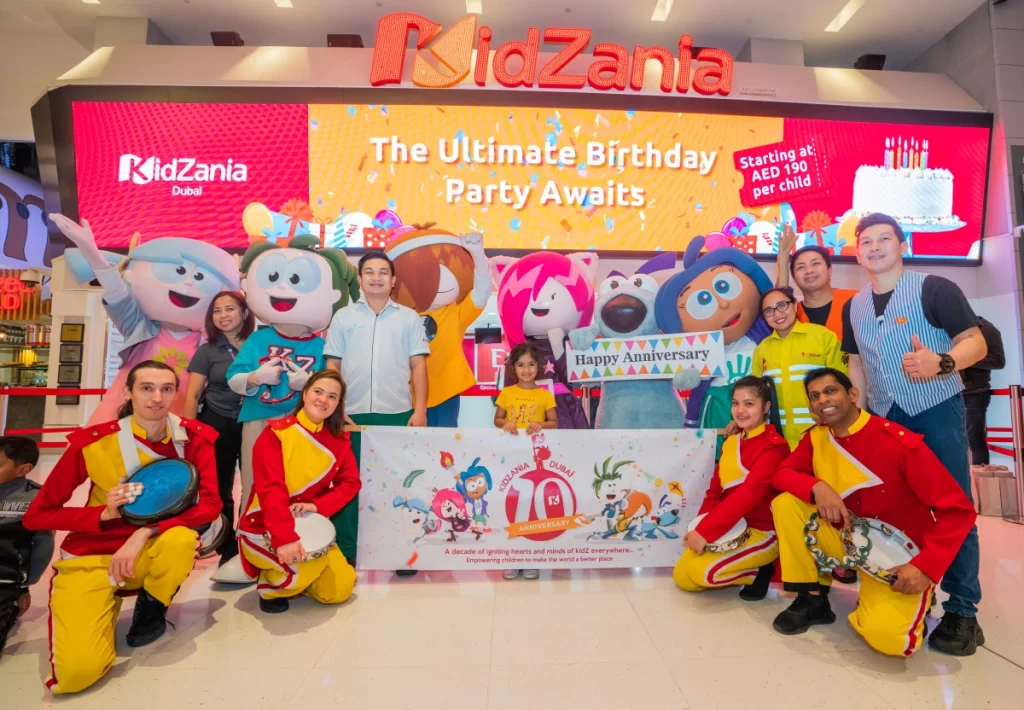      · شهربازی کیدزانیا دبی (KidZania Dubai)