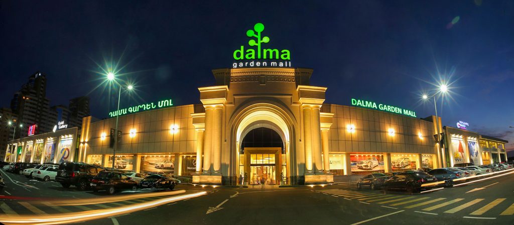 مرکز خرید دالما گاردن (Dalma Garden Mall)