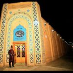 هتل-باغ-مشیرالممالک-یزد هتل باغ مشیرالممالک یزد