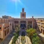 هتل-عمارت-مالمیر-یزد بوتیک هتل مالمیر
